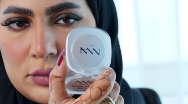 مي النجار هي شخصية بارزة في عالم الجمال والتجميل